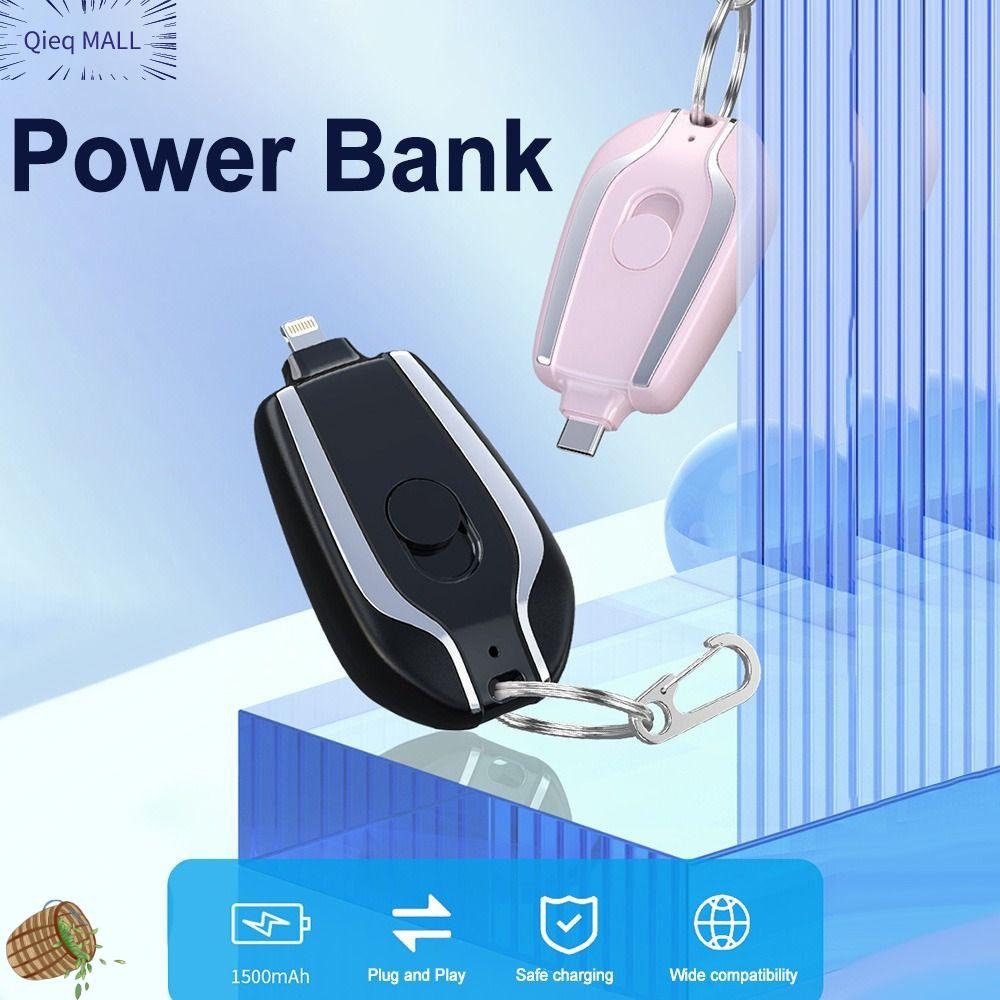 1500Mah Portable Keychain Power Bank With Telescopic Plug Design And One Button Shrink Feature For iPhone - Without Cable | (Random Colour)